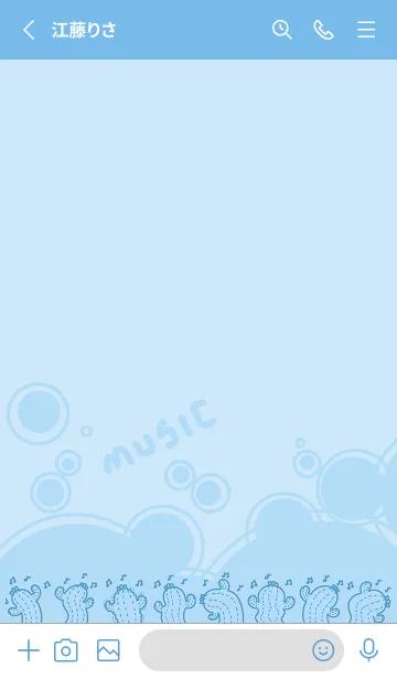 [LINE着せ替え] Twisted Cactus J-Light Blue (Bl5)の画像2