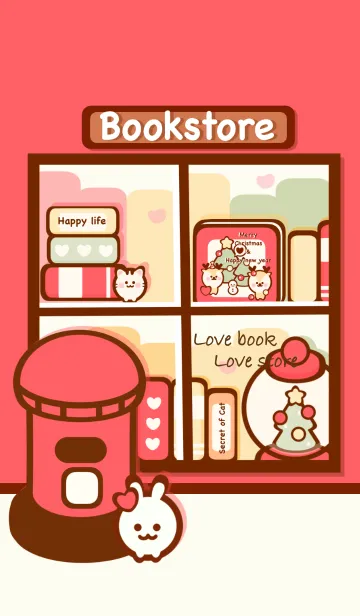 [LINE着せ替え] Cute bookstore 4の画像1