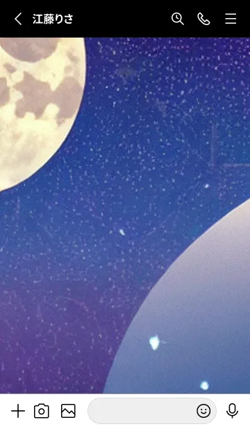 [LINE着せ替え] 月の海 海の空#af_216。の画像2