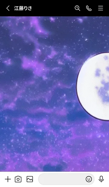 [LINE着せ替え] 月の海 海の空#af_215。の画像2