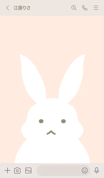 [LINE着せ替え] シンプルバニーの着せかえ/ベージュピンクの画像2