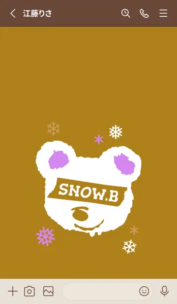 [LINE着せ替え] スノー ベア _34の画像2