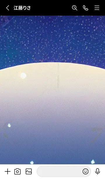 [LINE着せ替え] 月の海 海の空#af_212。の画像2