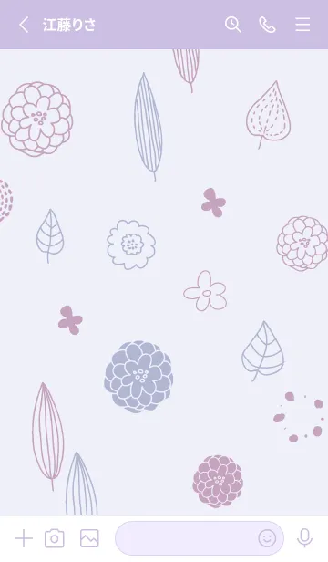 [LINE着せ替え] かわいい葉と花9の画像2