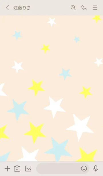 [LINE着せ替え] かわいいお星様19の画像2