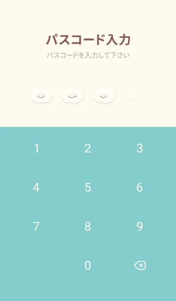 [LINE着せ替え] もこくも スマイル 韓国語 - Ivory & Mintの画像4