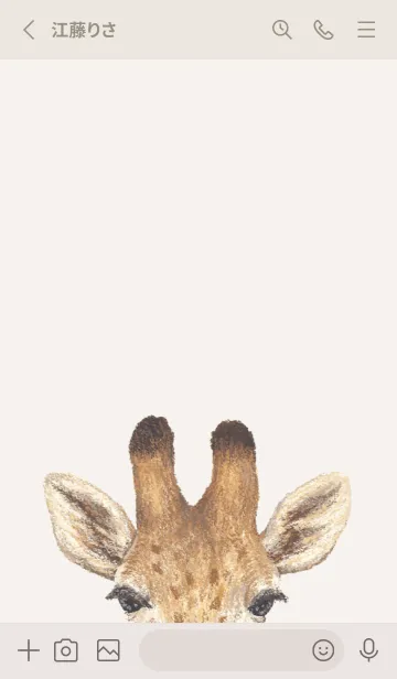 [LINE着せ替え] ICON ANIMAL - キリン - BEIGE/01の画像2