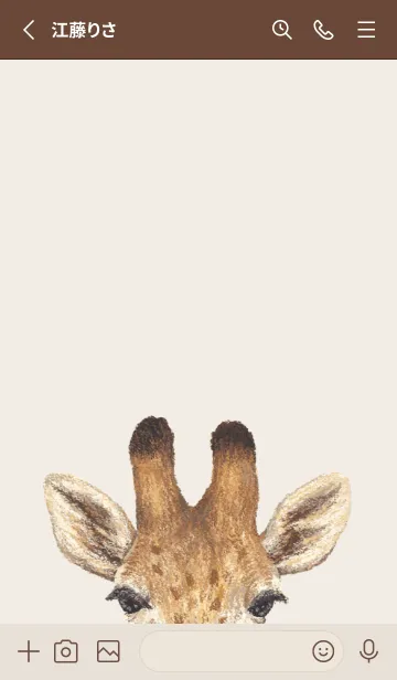 [LINE着せ替え] ICON ANIMAL - キリン - BROWN/01の画像2