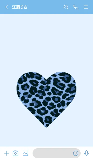 [LINE着せ替え] レオパード ハート 69の画像2