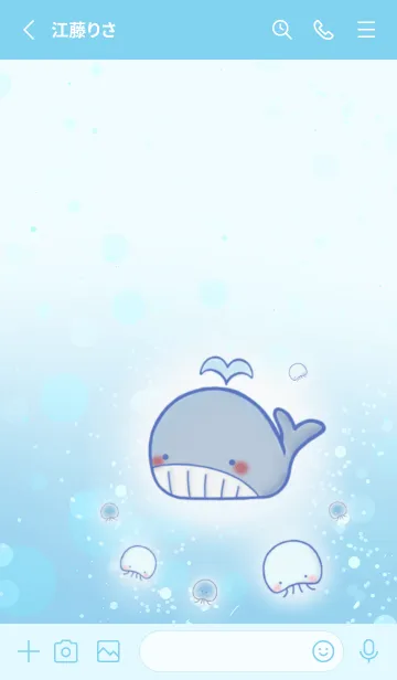 [LINE着せ替え] パステル クラゲ あんど クジラちゃん。の画像2