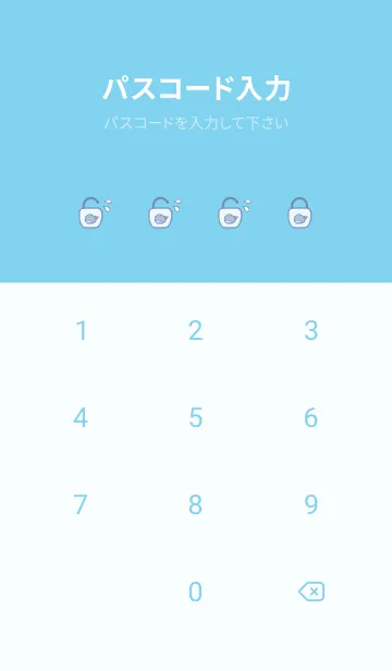 [LINE着せ替え] パステル クラゲ あんど クジラちゃん。の画像4