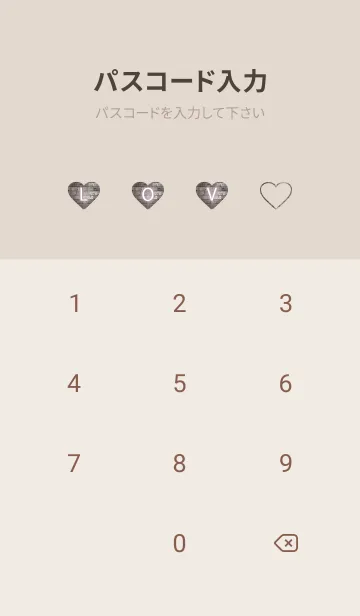 [LINE着せ替え] NEON LOVE THEME.2の画像4