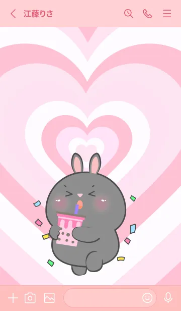 [LINE着せ替え] Black Rabbit Like Pink Color Theme (JP)の画像2