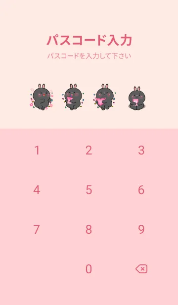 [LINE着せ替え] Black Rabbit Like Pink Color Theme (JP)の画像4