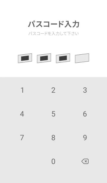 [LINE着せ替え] Geometric Prism Grayの画像4