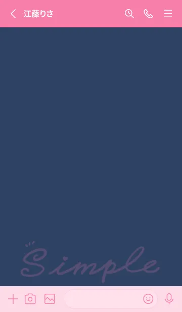 [LINE着せ替え] Simple Color J-Deep Indigo (Pi1)の画像2