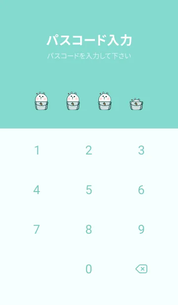 [LINE着せ替え] Pocket cute rabbit J-lightGrayGreen(Gr8)の画像4