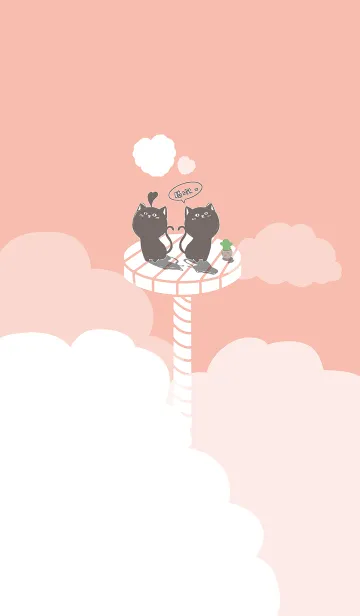 [LINE着せ替え] Cat on Platform J-Light Orange (bw1)の画像1