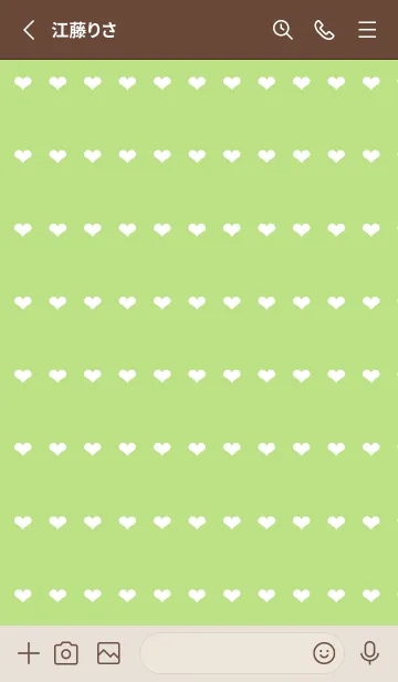 [LINE着せ替え] ホワイトハートのノート/SPRING GREENの画像2