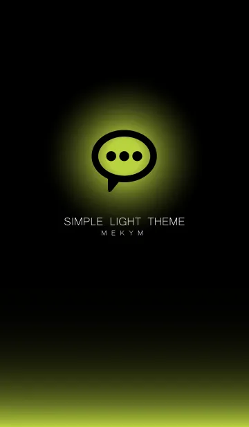 [LINE着せ替え] SIMPLE LIGHT ICON-GRADATION 42の画像1