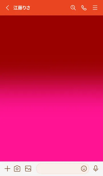 [LINE着せ替え] Deep Red & Deep Pink V4 (JP)の画像2