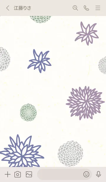 [LINE着せ替え] 和風 かわいい 花4の画像2