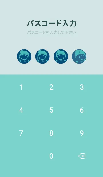 [LINE着せ替え] スマイル＆ニット帽 プルシアンブルーの画像4