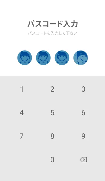 [LINE着せ替え] スマイル＆ニット帽 ブルーシェルの画像4