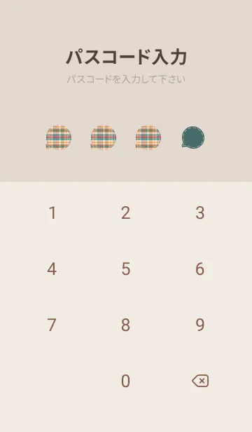 [LINE着せ替え] plaid & patchwork 29の画像4