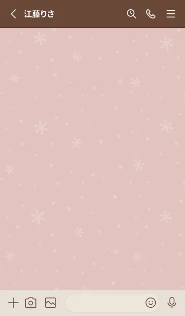 [LINE着せ替え] 結晶9<ピンクオレンジ>の画像2