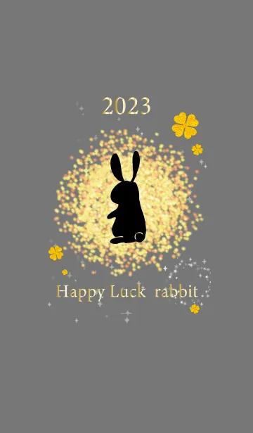 [LINE着せ替え] グレー : 2023年 兎 四葉で金運上昇！の画像1