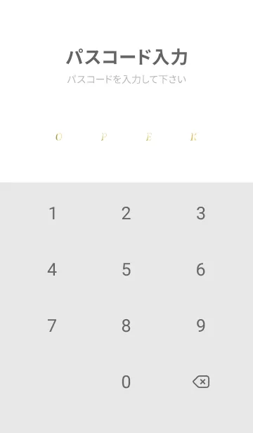 [LINE着せ替え] グレー : 2023年 兎 四葉で金運上昇！の画像4