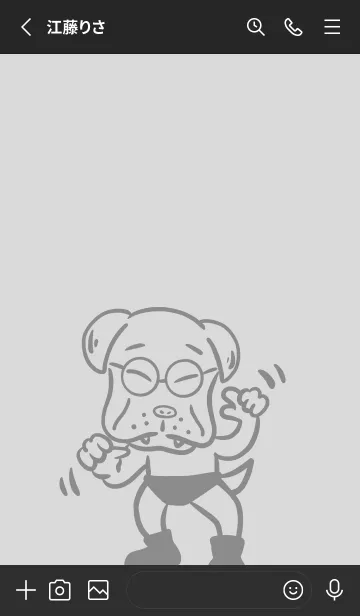 [LINE着せ替え] 青木真也 'でんすけ'の闘犬着せ替えの画像2