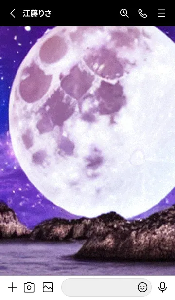 [LINE着せ替え] 月の海 海の空#ah_20。の画像2