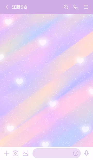 [LINE着せ替え] Cute Cute Little Heart JPN Newの画像2