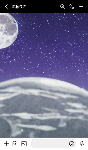 [LINE着せ替え] 月の海 海の空#ah_14。の画像2