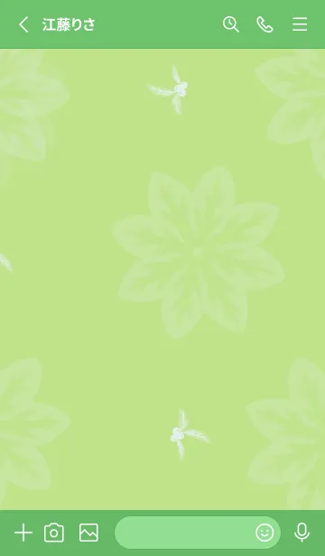 [LINE着せ替え] Cactus   cuteの画像2