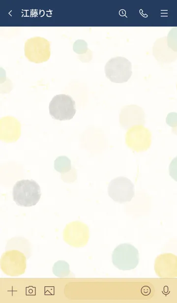 [LINE着せ替え] 水彩 丸 くすみグレー20の画像2