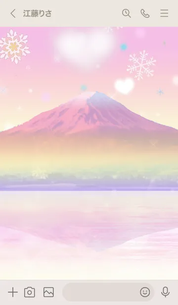 [LINE着せ替え] 愛の証64 ハートの雲（富士山と雪の結晶）の画像2