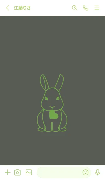 [LINE着せ替え] ウサギとハート (うぐいす色)の画像2