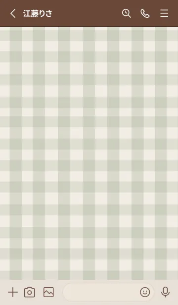 [LINE着せ替え] いちご×チェック柄 (green beige)の画像2