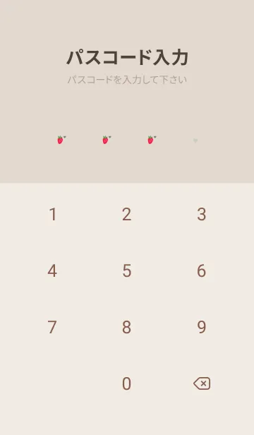 [LINE着せ替え] いちご×チェック柄 (green beige)の画像4