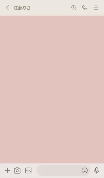 [LINE着せ替え] 超シンプル26<ピンクオレンジ>の画像2