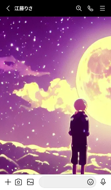 [LINE着せ替え] 月の海 海の空#ah_12。の画像2