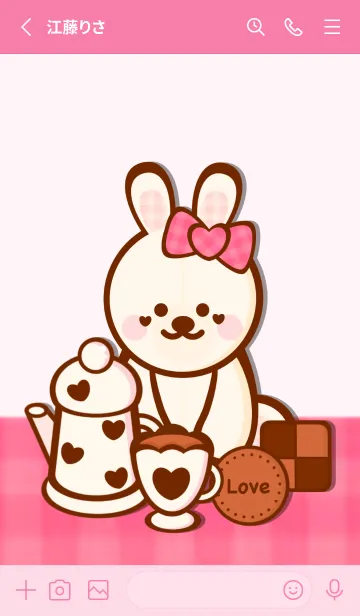 [LINE着せ替え] Tea time with bunnyの画像2
