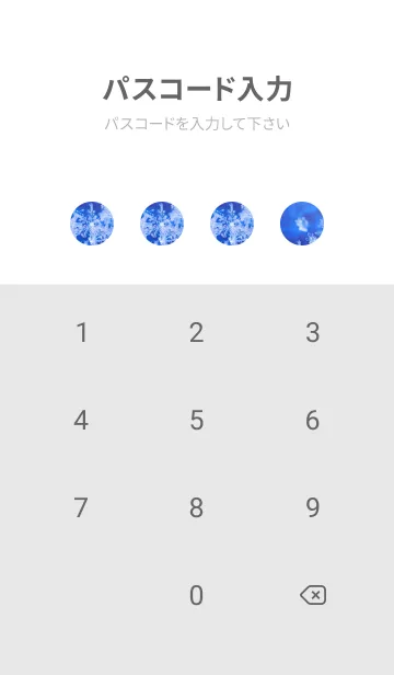 [LINE着せ替え] Snow Crystal Cloth Type 4-1の画像4