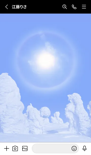 [LINE着せ替え] 幸運の太陽ハロと樹氷 21の画像2