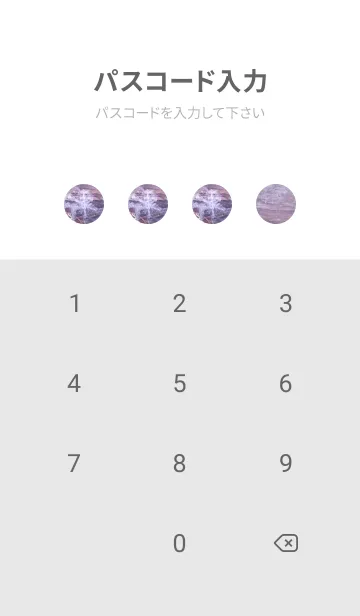 [LINE着せ替え] Snow Crystal Wood Type 1-1の画像4