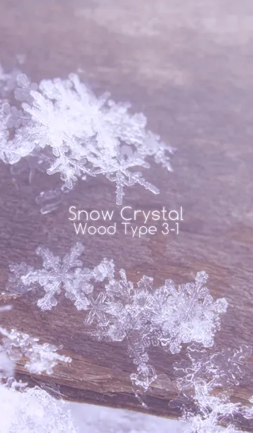 [LINE着せ替え] Snow Crystal Wood Type 3-1の画像1