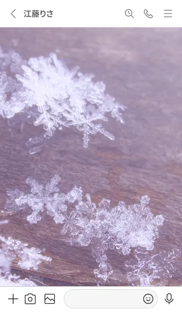 [LINE着せ替え] Snow Crystal Wood Type 3-1の画像2